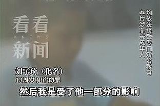 51名意甲球员可能参加非洲杯亚洲杯，仅尤文国米无球员在列